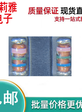 进口RLZJTE-117.5C丝印粉绿蓝稳压二极管0.5W7.5V新能源汽车LL34