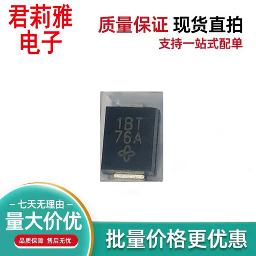 SMB8J18CA-E3/52瞬态抑制二极管