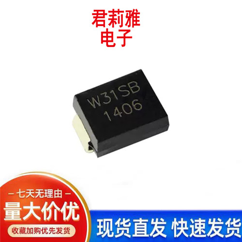 WE0S4-80/270AS贴片二极管SMB