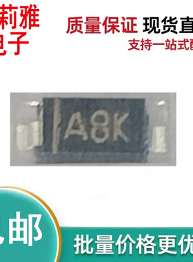 原装EP05Q04-TE8L3丝印A8K肖特基二极管 SOD-123