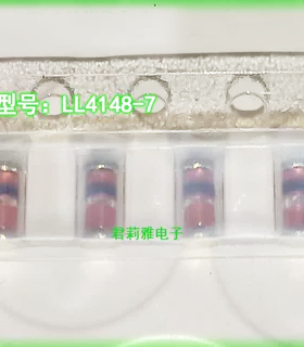全新进口LL4148-7开关色环二极管贴片1N4148玻璃1206自家库存