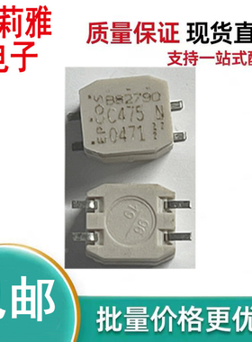 贴片共模电感 B82790C475N265 丝印C475 N 进口原装散新