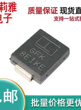 原装SMCJ30A丝印GFK瞬变抑制TVS汽车二极管单向1500W 30V车规保护