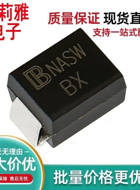 进口SMBJ22CA 丝印BX原装TVS瞬态抑制二极管双向22V SMB维修
