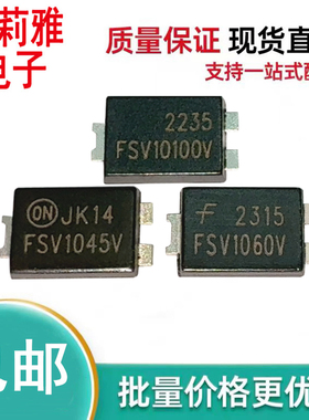 FSV10100V FSV1045V FSV1060V FSV10150V FSV20100肖特基二极管