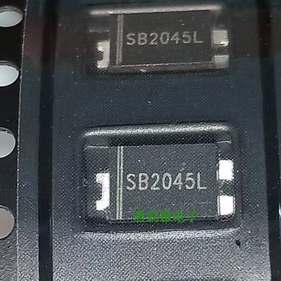 SB2045L手机充电器肖特基二极管