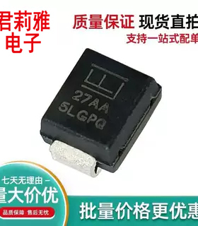进口TPSMB27A 丝印27AA 单向27V TVS瞬态抑制二极管封装DO214AA