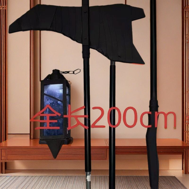 第五人格守夜人cosplay道具镰刀武器全新监管者守卫镰刀可发光