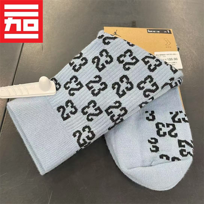 满印针织中筒透气运动袜