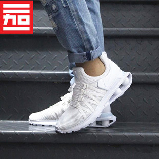 Nike Shox Gravity耐克男女款透气机能休闲运动跑鞋AQ8554-AR1999