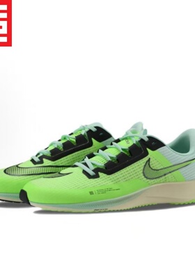 NIKE耐克Air Zoom Rival Fly 3男子气垫缓震运动跑步鞋CT2405-199