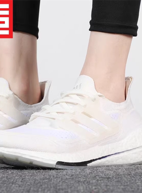 Adidas阿迪达斯耐磨透气运动鞋