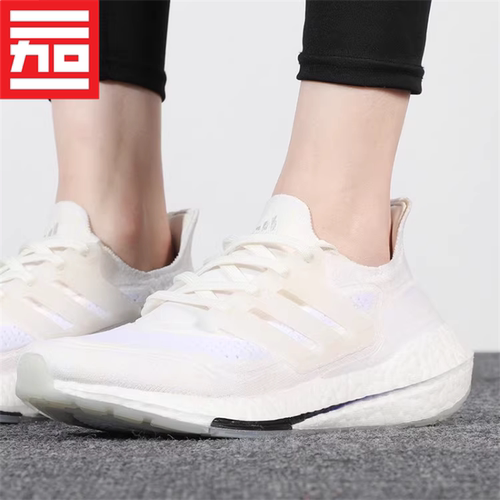 Adidas阿迪达斯耐磨透气运动鞋