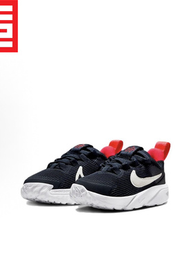 Nike耐克STAR RUNNER4 儿童网面透气缓震运动跑步鞋DX7616 DX7614
