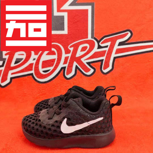 nike耐克tanjun大网眼ao9605-001