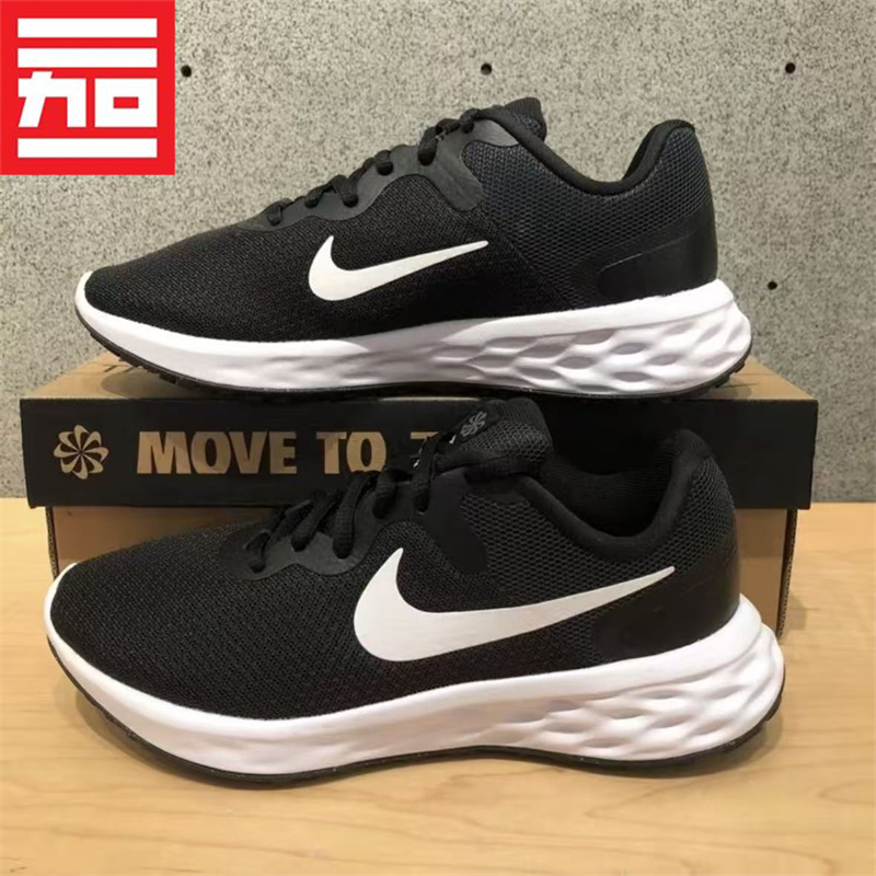 耐克Nike透气缓震低帮跑步鞋