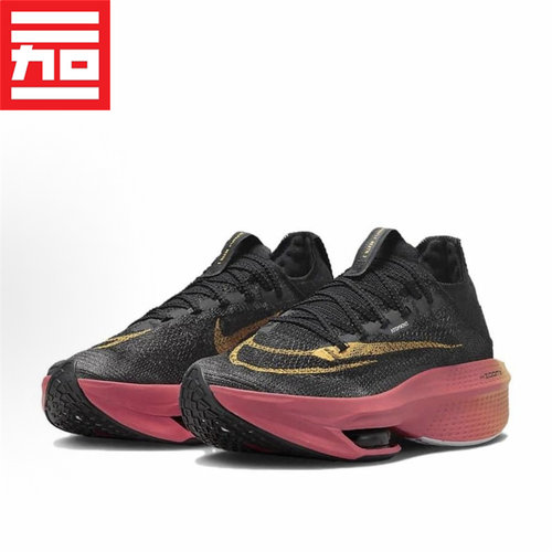 Nike耐克ALPHAFLY NEXT% 2女款专业碳板气垫缓震跑步鞋DN3559-001
