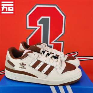 ADIDAS三叶草FORUM LOW男女低帮休闲百搭板鞋 IG3900 GZ8959