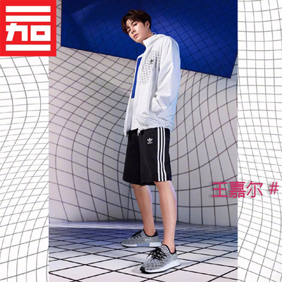 ADIDAS/阿迪达斯运动五分裤短裤