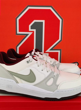 NIKE FULL FORCE LOW 男子百搭板鞋IB4612-HJ7262-HJ3485-FZ4629