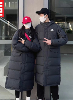 Adidas阿迪达斯男女长款休闲过膝保暖羽绒服GK0665 GK0664 JW6742