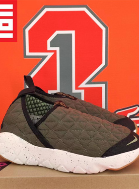 NIKE耐克ACG Moc 3.0男款户外一脚蹬休闲鞋CI9367-001-CW2463-301