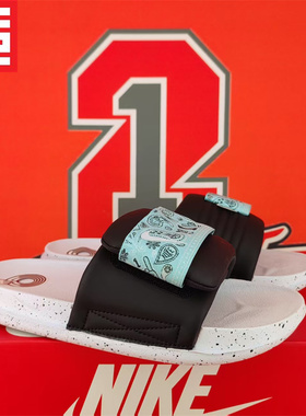 NIKE耐克OFFCOURT男女款百搭篮球运动魔术贴凉拖鞋 DQ9624-HF1438