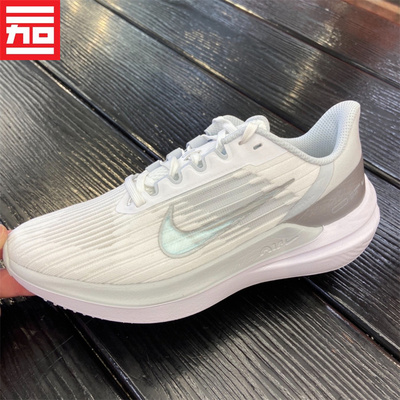 缓震透气DD8686-100网面耐克