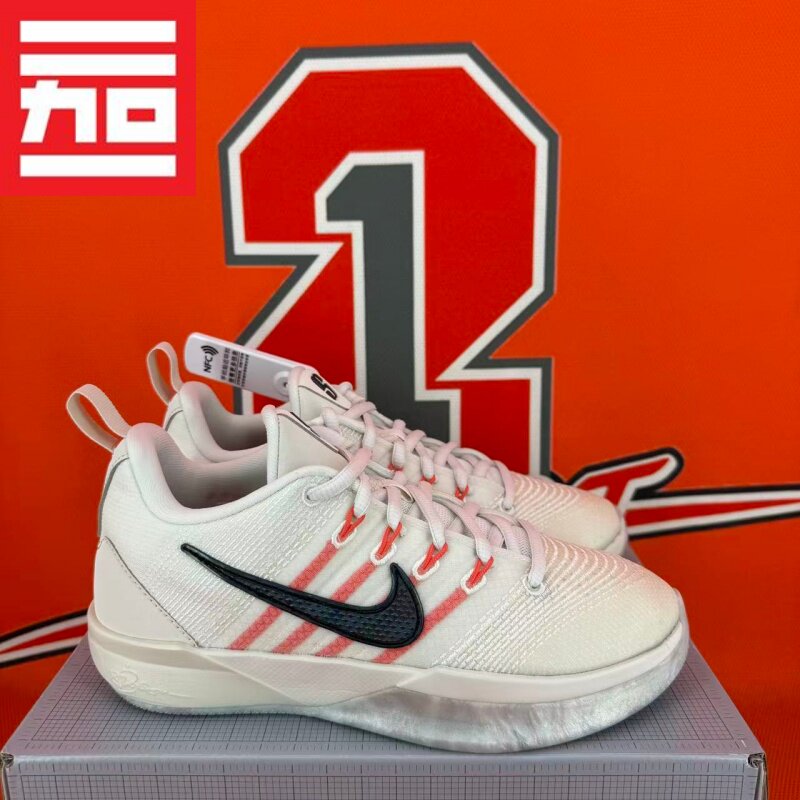 Nike耐克萨布丽娜3运动篮球鞋