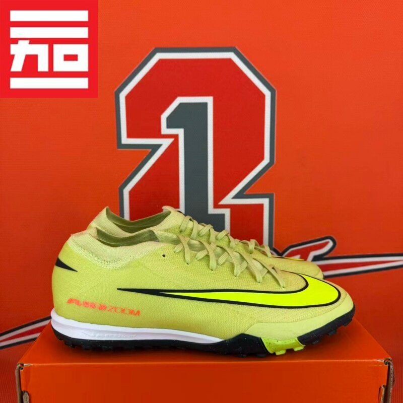 NIKE耐克男子款VAPOR刺客16次顶TF碎钉人草足球鞋 FQ8687-400-700