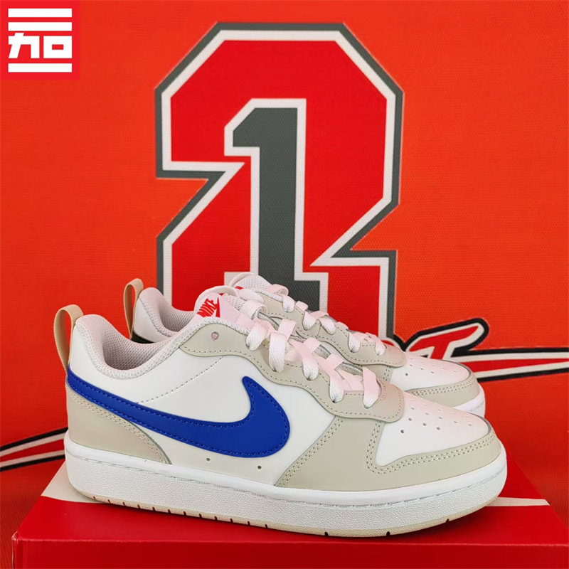 Nike Court Borough Low耐克女款经典休闲百搭板鞋 HQ1189-FZ5525