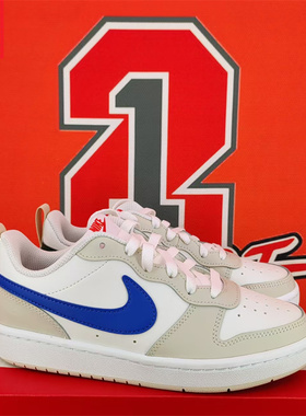 Nike Court Borough Low耐克女款经典休闲百搭板鞋 HQ1189-FZ5525