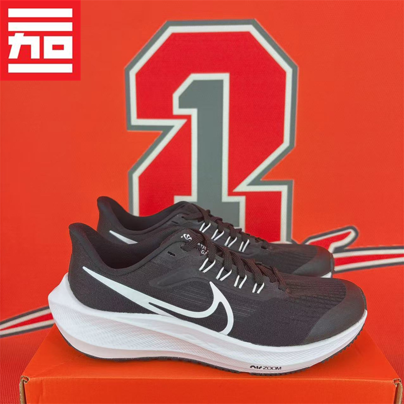 NIKE耐克AIR ZOOM PEGASUS 39大童女款休闲气垫跑步鞋 DM4015-001