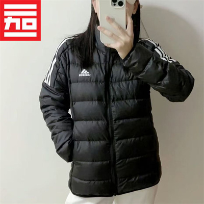 Adidas/阿迪达斯保暖羽绒服