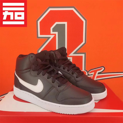 Nike/耐克舒适运动休闲鞋