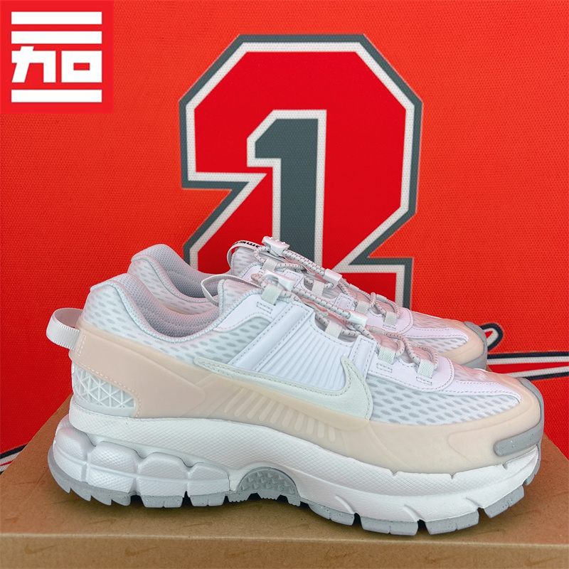 男子透气运动休闲减震跑鞋