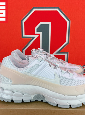 NIKE耐克ZOOM VOMERO ROAM男子气垫运动户外跑步鞋HV5951-HJ4646