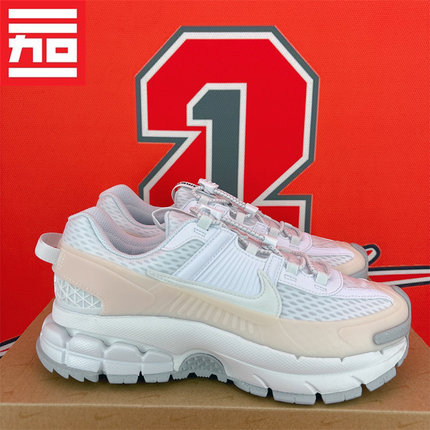 NIKE耐克ZOOM VOMERO ROAM男子气垫运动户外跑步鞋HV5951-HJ4646
