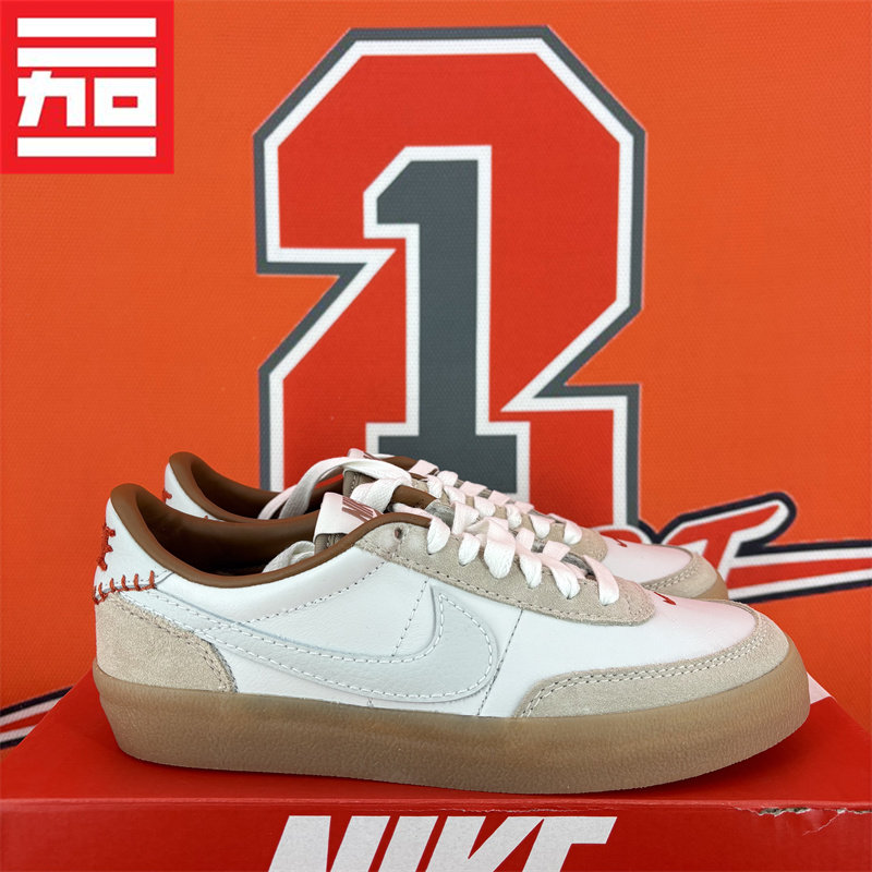 Nike耐克Killshot 2女款经典百搭德训复古低帮板鞋FZ5630-HF5723,运动鞋new,板鞋,淘宝优惠券,粉丝福利购,淘宝优惠卷