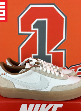 Nike耐克Killshot 2女款经典百搭德训复古低帮板鞋FZ5630-HF5723