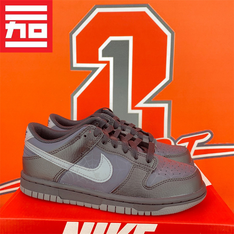 Nike耐克男女款DUNK大童低帮经典百搭复古休闲运动板鞋HQ3815-001