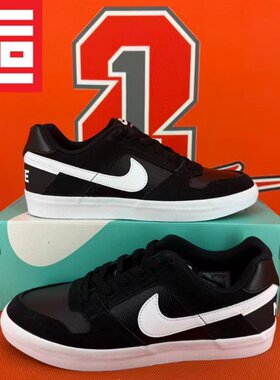 NIKE/耐克低帮滑板小白鞋