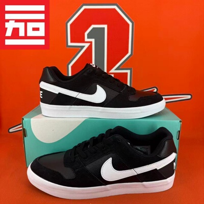 NIKE/耐克低帮滑板小白鞋