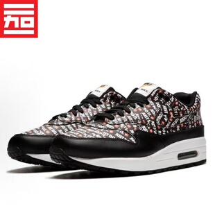 Nike耐克Air 875844 009 运动休闲鞋 JUST Max 男减震经典