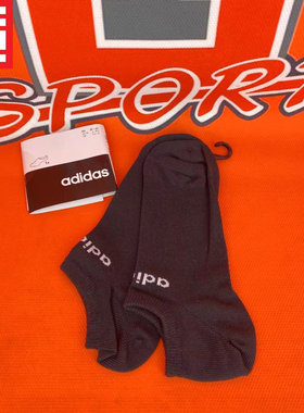 ADIDAS中低帮船休闲训练运动袜