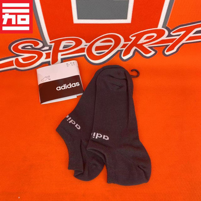 ADIDAS中低帮船休闲训练运动袜