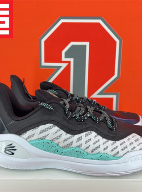 UA安德玛CURRY 11 库里11男子低帮耐磨运动实战篮球鞋3027416-100