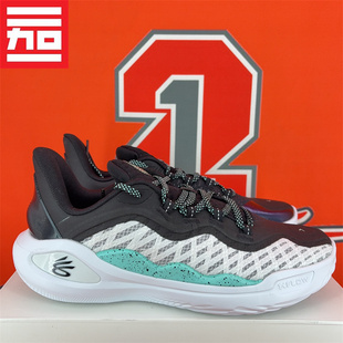 UA安德玛CURRY 11 库里11男子低帮耐磨运动实战篮球鞋3026615-100