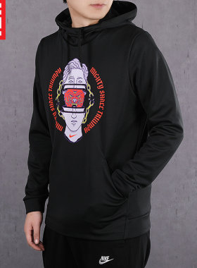 Nike耐克印花连帽卫衣套头衫