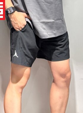 NIKE耐克男速干运动休闲短裤